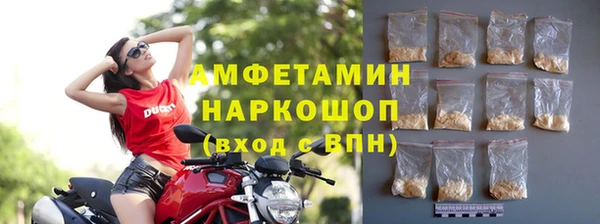 каннабис Вязники