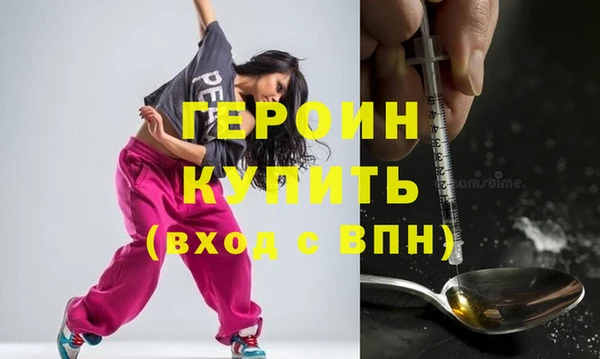 каннабис Вязники