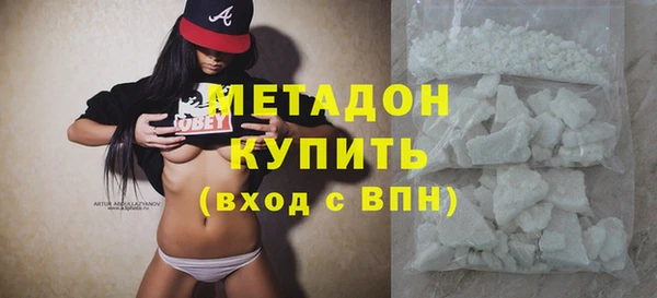 стаф Вяземский