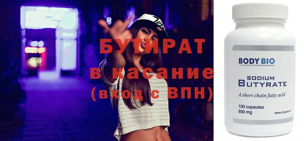 каннабис Вязники