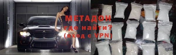 гидра Вязьма