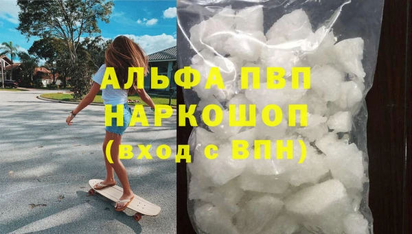 каннабис Вязники