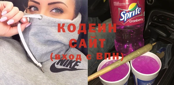 каннабис Вязники