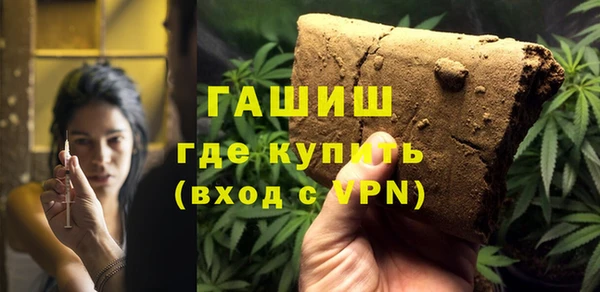 каннабис Вязники