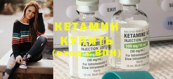 каннабис Вязники