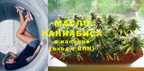 каннабис Вязники