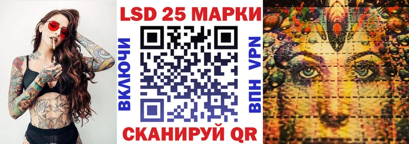 закладка  Элиста  mega зеркало  Марки NBOMe 1,8мг 
